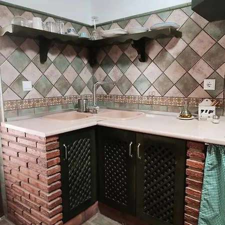 Dhara Apartamento Estudio Фрихилиана